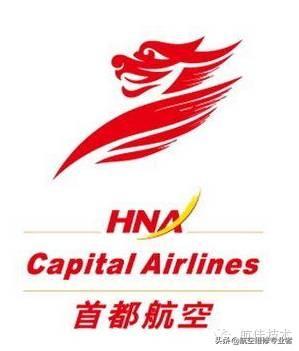 cz是哪个航空公司