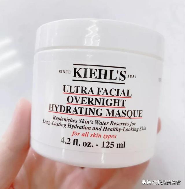 雅漾舒缓特护滋养面膜(雅漾最好用的几个产品)