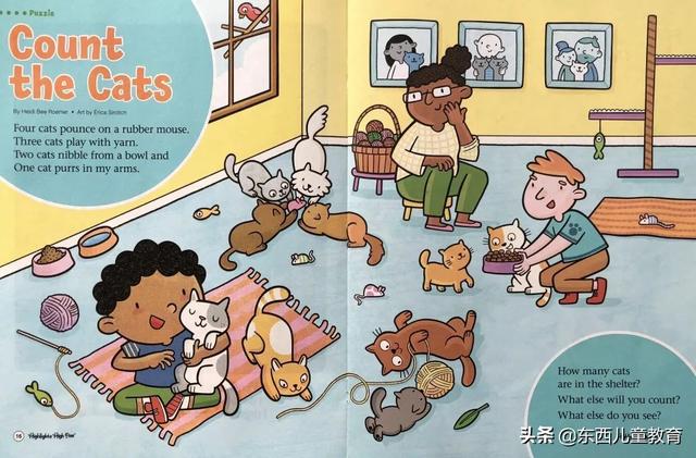 重视这一类阅读，孩子的阅读就有底气了