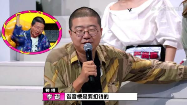 小米也“躺枪”？碰瓷营销应该怎么玩？