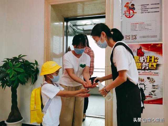 「童心童语托育」聊一聊托育机构的安全与卫生那些事儿