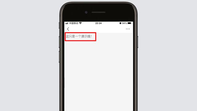 自己手机上的二维码怎么扫描（本机二维码扫描方法）