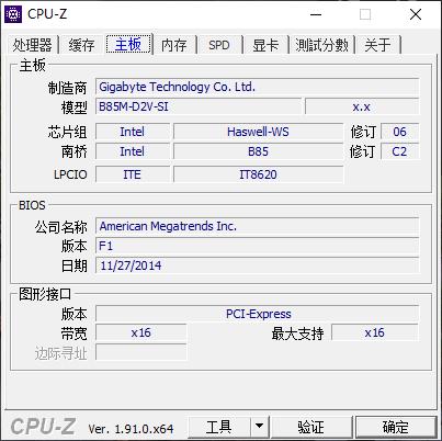 「帝国时代2决定版」-论微软和卡普空的炒饭技术