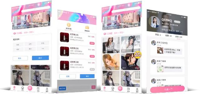 ���Ƽ� | ����������·�����̽�վ����������