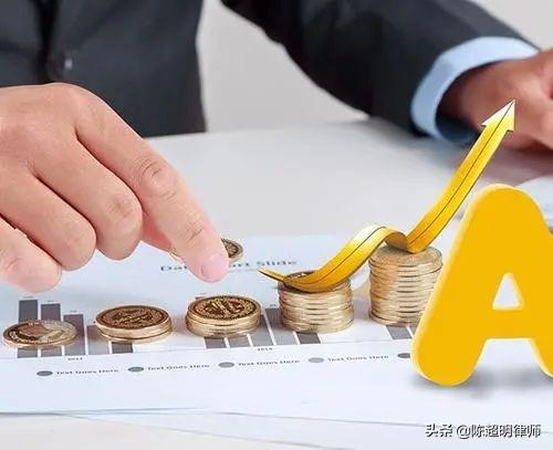 股权类投资工具 股权类投资工具