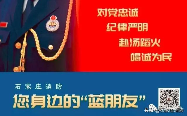 破碎机怎么安装磁铁