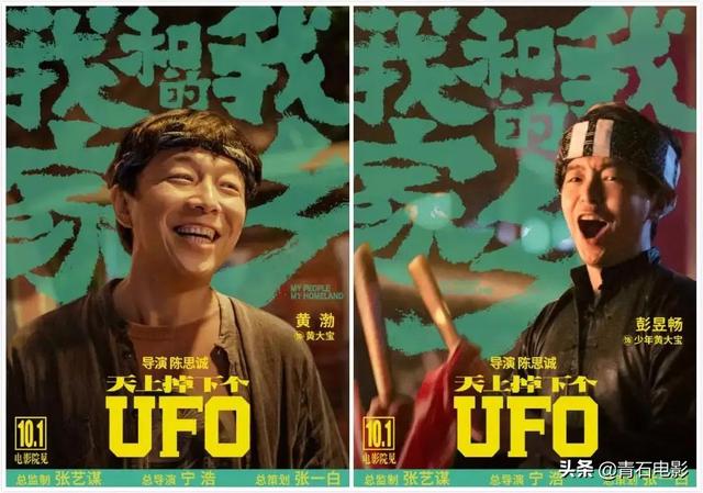 新四小天王新四小天王是哪四个