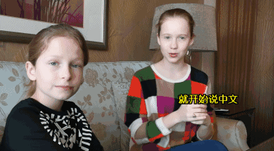 国外小孩说中文内卷？公主、王子、精英富二代…一个比一个标准