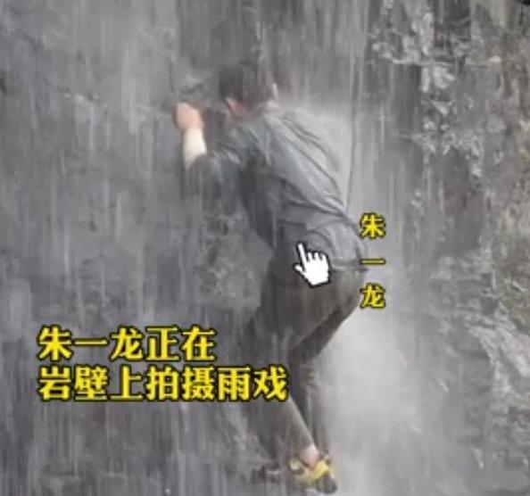 朱一龙《峰爆》上映，票房堪忧？这可能又是一部被差评埋没的好片