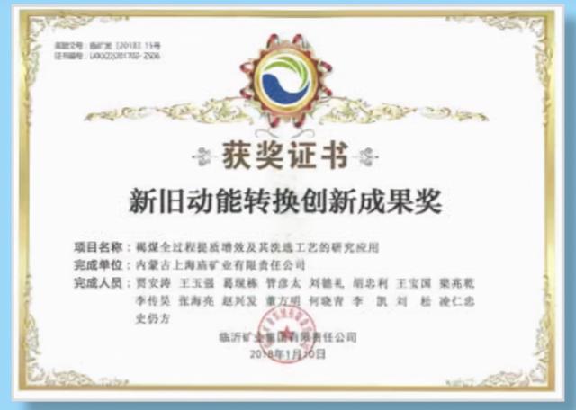 选煤厂压滤机是做什么用的