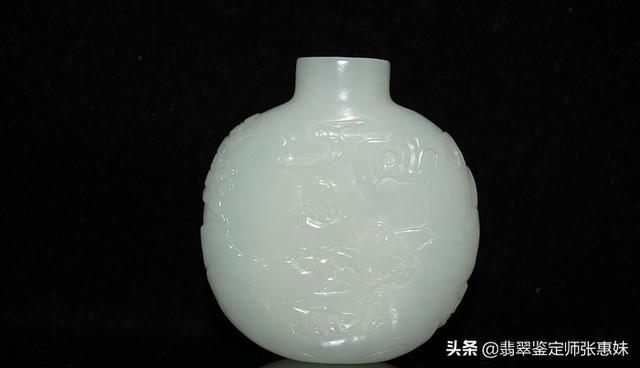 慈禧、和珅翡翠库大比拼