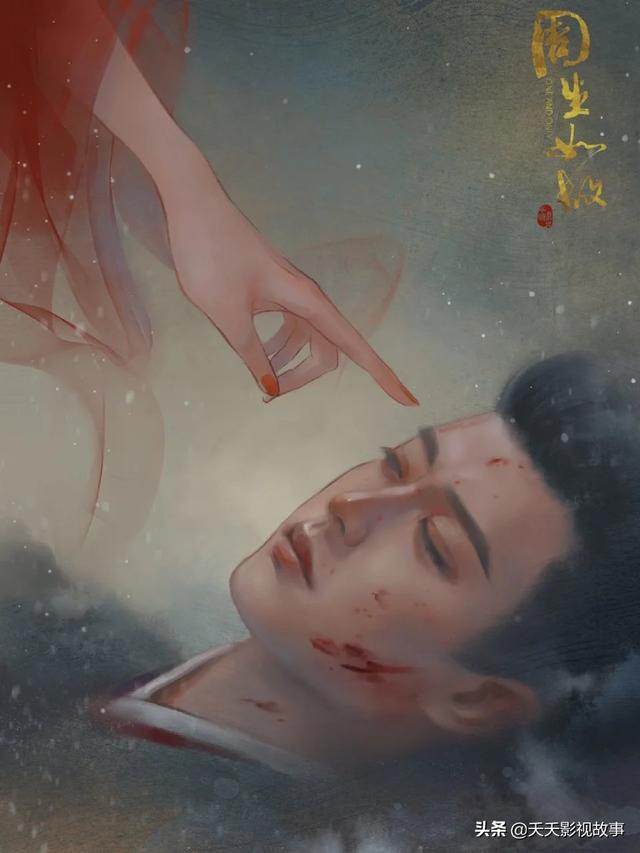 孤独的王电视剧_孤独的王电视剧免费观看