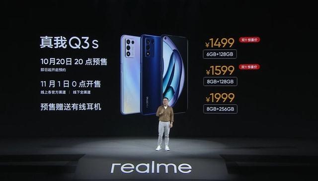 realme发布GT Neo2T、Q3s等多款新品1499元起，首款智能手表699元