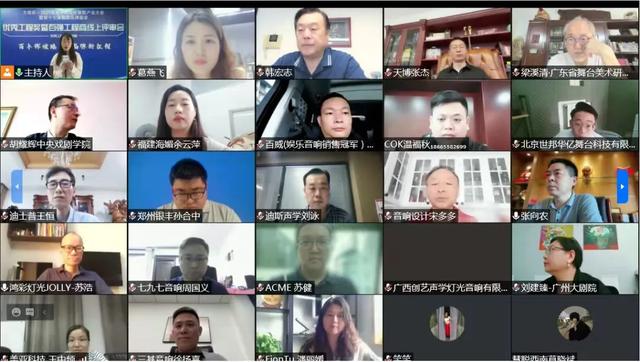 湖北工程灯光展公司