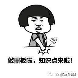 Merkle tree--默克尔树