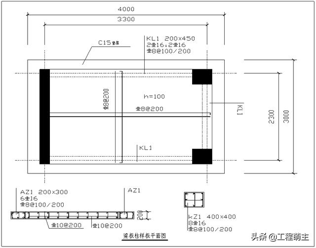 楼梯样板工程展试做法