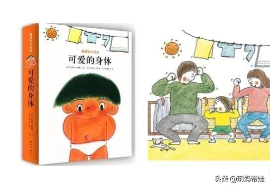 宝宝的绘本，按年龄分类，这些值得买？