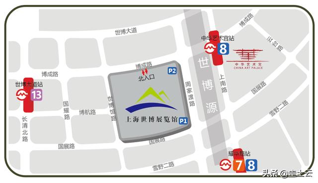 长沙国展路投标工程量清单