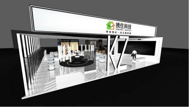 酒店工程设计与用品展图片