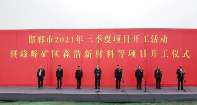 石灰窑立式破碎机_白灰窑工艺流程图片