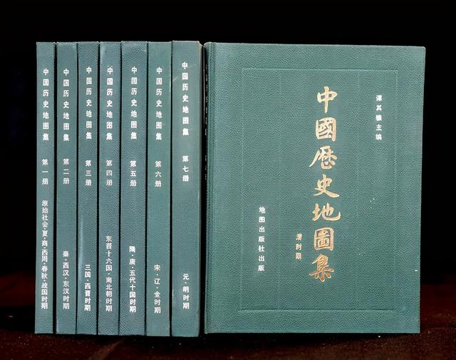 他主编的《中国历史地图集》，开山传世！谭其骧110周年诞辰之际，重温先生的这四句话……