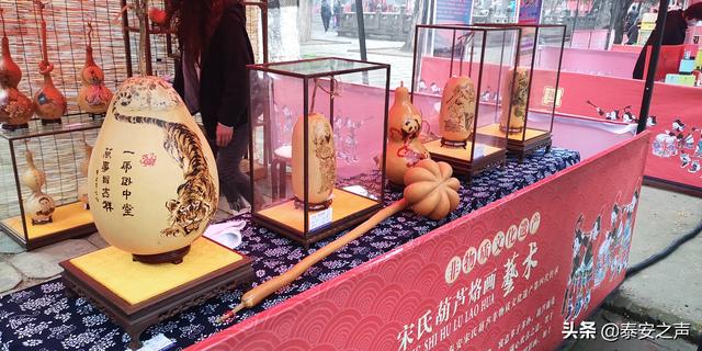 上海木工机械展3月几号