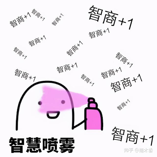 破碎机键盘使用视频