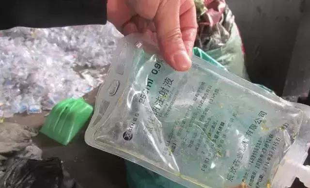 废输液管破碎机多少钱一台