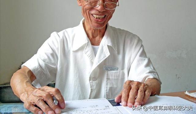 退休老教授曾告诉我治耳鸣的秘密——安神通窍方