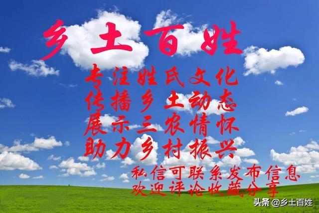 江西吉安曾氏家族「吉安县庐陵学校」