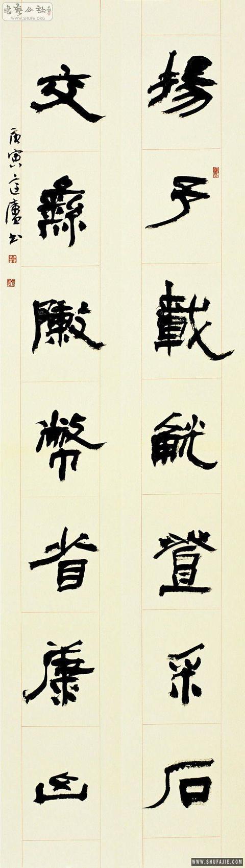 徐州工程学院艺术展