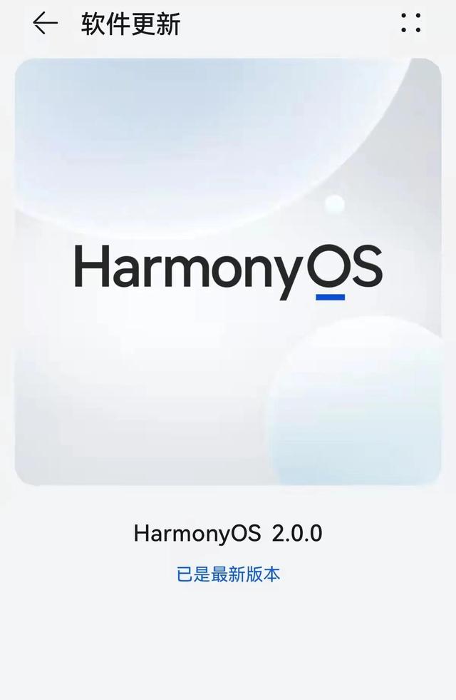这是我目前最推荐的华为旗舰手机，我为什么选择去年的P40Pro+？-第7张图片-9158手机教程网