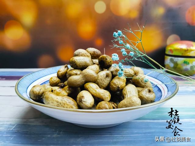 七夕，要吃鹵花生，做對“3步”，花生才入味，傢宴小菜上桌光盤