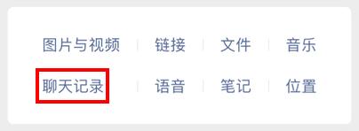 微信头像尺寸是多少