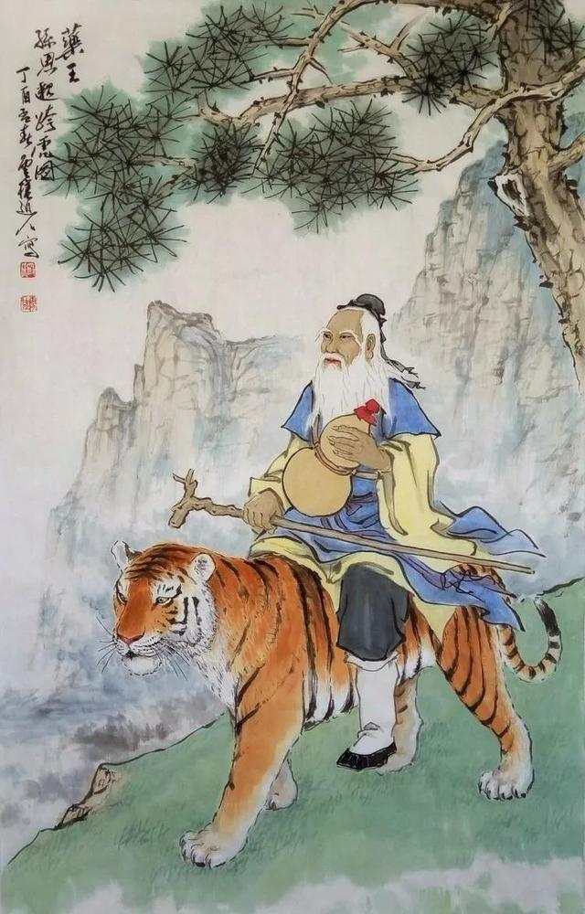 古代圣人是指什么意思是