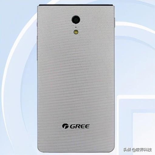 欧界丨董明珠：不要国家投资，自己出钱做芯片一定成功