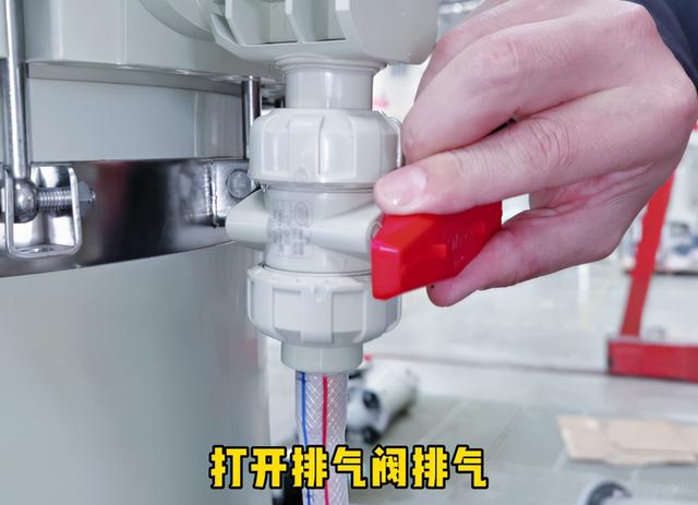 压力过滤机说明书