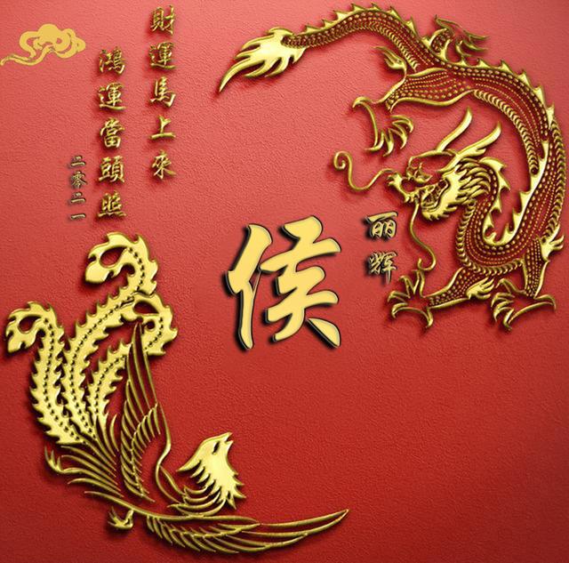 微信哈士奇接收转账-适合长期不换的头像-站库网