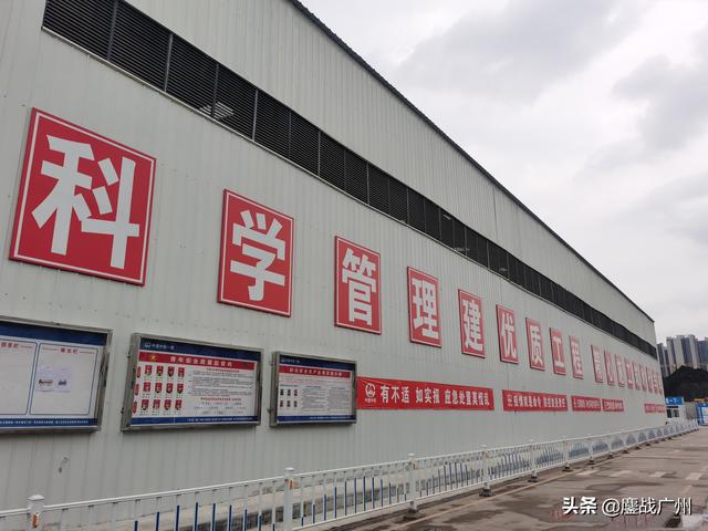 中铁一局工程展