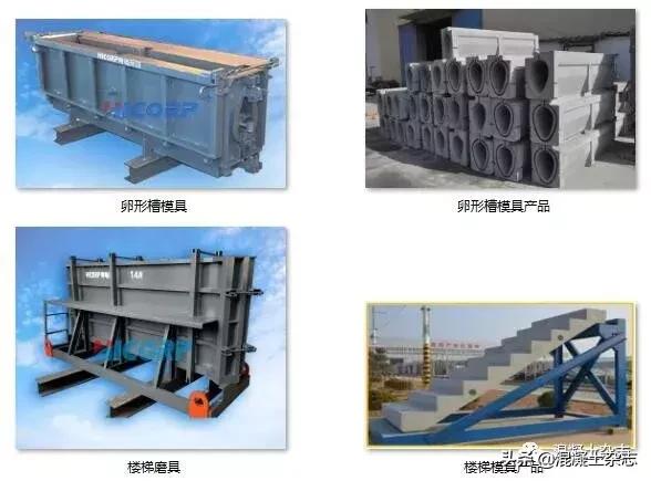 砂石原材料检验标准