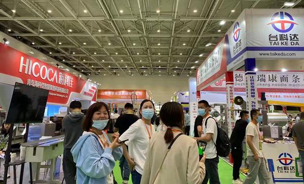 2019年青岛包装机械展