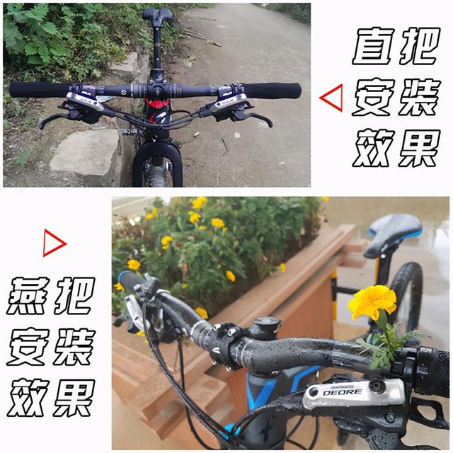 山地自行车选购指南，1000-3000入门山地车推荐