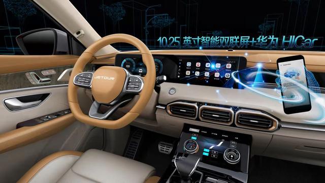 聪明车的神仙操作 智能座舱该是这个样子
