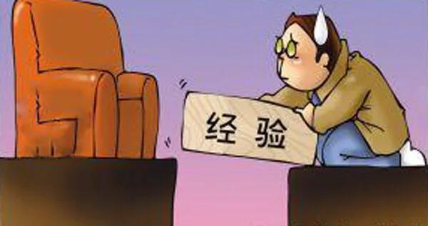 小白怎么做无货源电商