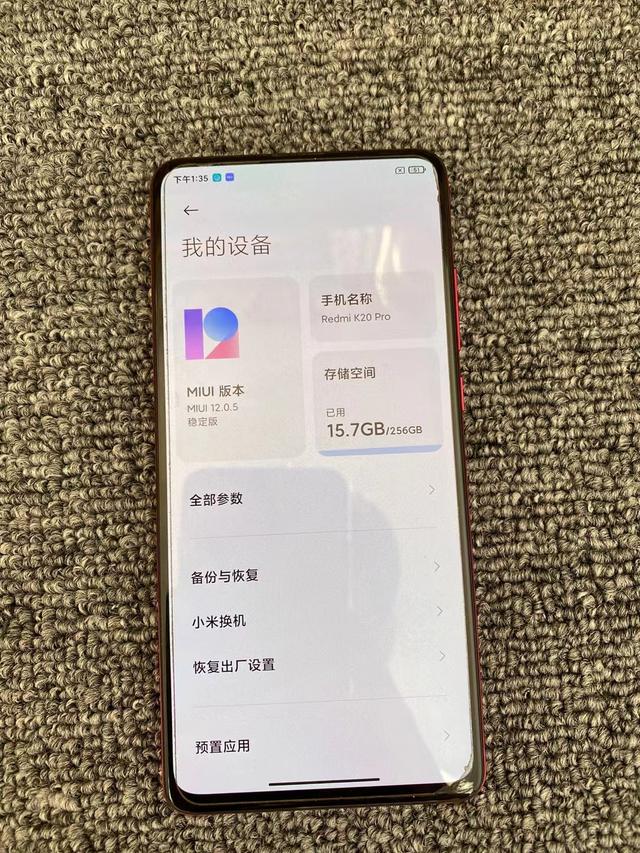 红米宣布独立后的第一款旗舰机，为何这么受用户喜欢？