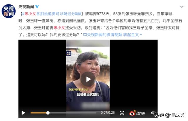 当孩子平静地说出这句话，我反而担心了…心理健康吗？