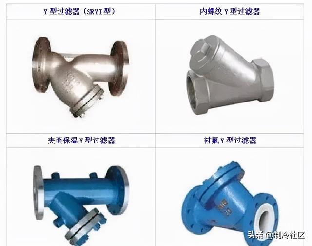 陶瓷过滤机真空接管_真空陶瓷过滤机