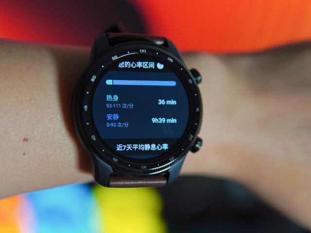 最全能的智能手表——TicWatch Pro X