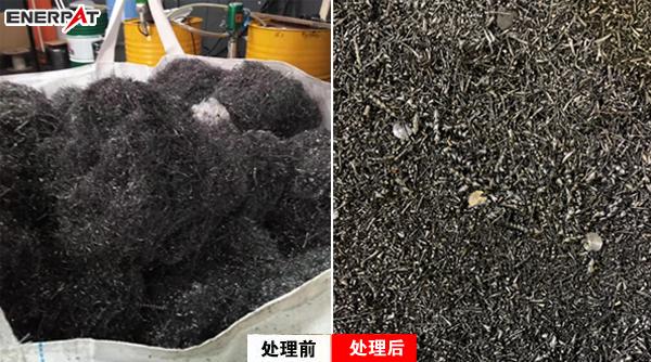 金属屑破碎机的特征的简单介绍