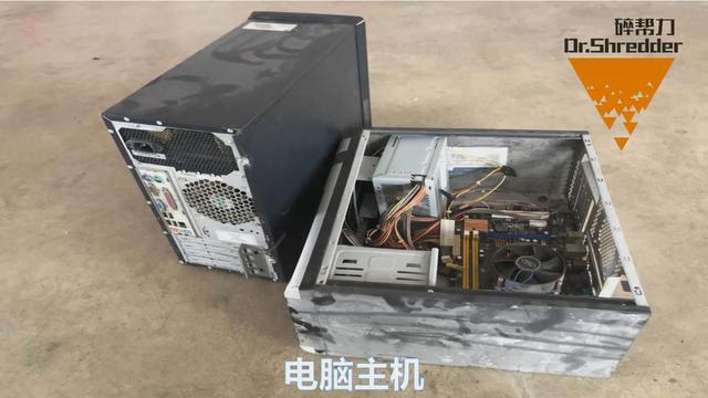 破碎机是什么东西